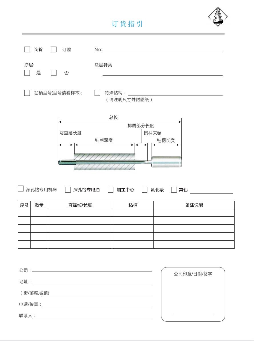 QQ截图20230806204312.jpg